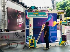 -环球雅思托福SAT留学英语培训学校(大学城校区)
