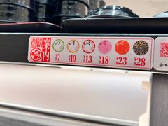 -友壹町寿司(佛山新DNA店)