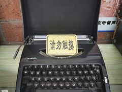 -俄罗斯风情小镇