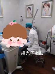 -杭州奥拉克医疗美容门诊部