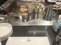 -渔乐之昕·铁板烧自助餐(虹悦城店)
