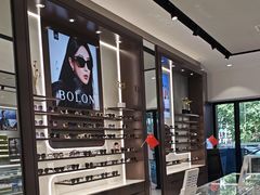 -宝岛眼镜(长沙侯家塘店)