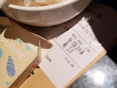 -胖哥俩肉蟹煲(世茂国际广场店)
