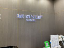 点击看大图 -IN STYLE•造型