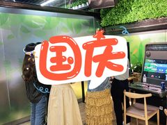 -回声星球·团建策划·赛事承办·拓展培训(大钟寺店)