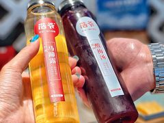 -浩爷羊蝎子火锅(双榆树店)