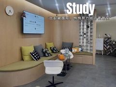 -ME Marvel English 麦迩威英语(万象城校区)