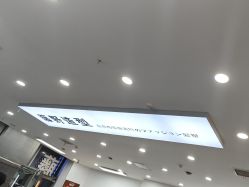 -藤野造型烫染·漂发