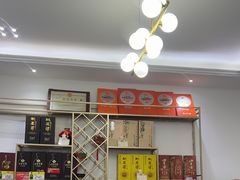-黄牛肉馆·皖南土菜