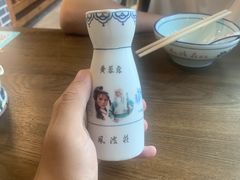 -风波庄(云蝠大厦店)