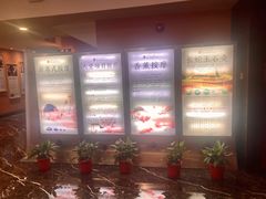 -御水泉·国际水疗会(广州长隆店)