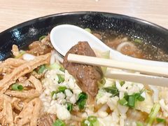 -三品王(万象城店)