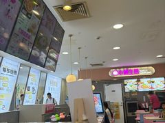 -小杨生煎(成山巴黎春天店)