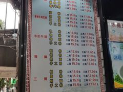 菜单-覃肥叔桂林米粉(粮道街店)