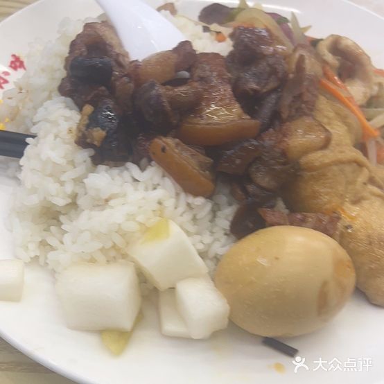 地道市沙县小食(兆信店)