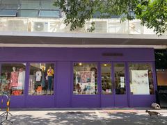 -恋物百货商店(华侨城店)