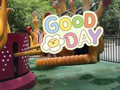 -长白岛森林公园