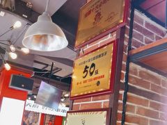 -钢管厂五区小郡肝火锅串串香(总店)