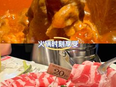 -海底捞火锅(威高广场店)