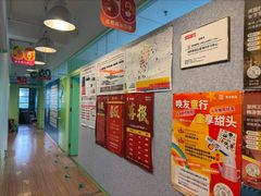 -英孚教育青少儿(徐汇徐家汇中心)