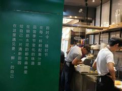 -innewgogo纽麦轻食(滨北店)