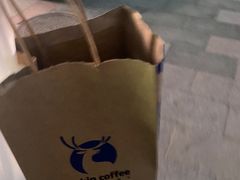 -瑞幸咖啡(石榴中心店)