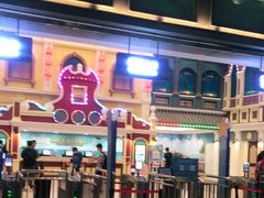 -广州融创水世界