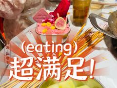 -大芊金重庆串串火锅(南京路店)