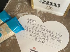 -美豪怡致酒店(上海长寿路店)