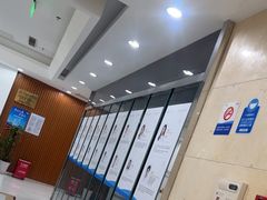 -泰康拜博口腔医院(江北总院)