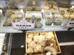 -吴记·吴酥生PASTRY宫廷酥饼