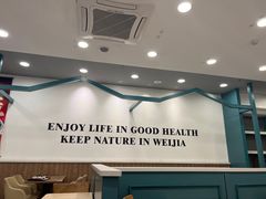 -魏家凉皮(来广营店)