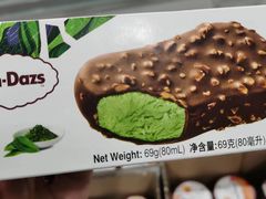 -山姆会员商店(邻瑞广场店)