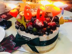 -EnergyCake蛋糕理想国