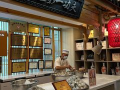 -安泰楼·佛跳墙创始人·传统闽味早茶·酒楼(三坊七巷闽菜地标店)