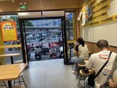 -三品王(长堽店)