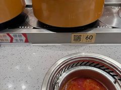 -喜味涮自助小火锅(广州东圃天河城店)
