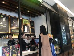 -混果汁(喜荟城店)
