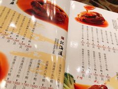-阿一鲍鱼·20年匠心传承(天河北旗舰店)