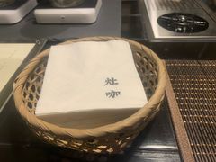 -灶咖KITCHEN