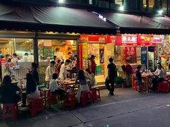 -洪大厨鸡煲(福田店)