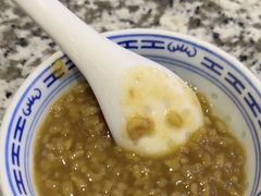 -远洋未来汇