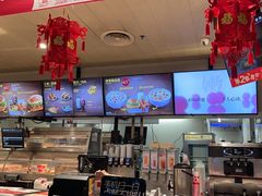 -肯德基(顺义光明大街店)