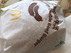 不素之霸双层牛堡-麦当劳(西安雁塔路店)