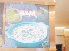 -百岁我家酸菜鱼(龙湾万达店)