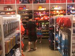 -名创优品(广东省广州琶洲保利广场店)