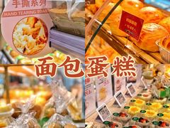 -七鲜超市(华宇时尚购物中心店)