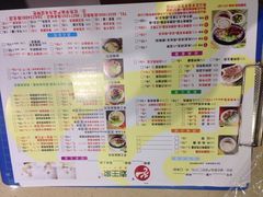 西安老王家(南光路店)-高望村老王家(南光店)