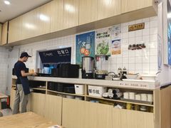 -鲜越鲜鱼粉(财富购物中心店)