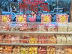 -百年义利(北兴路店)